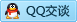 QQ在线咨询89631040